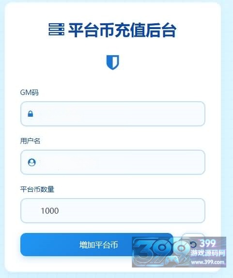 【仙梦奇缘之天佑仙梦平台币内购跨服版】+专属视频搭建教程