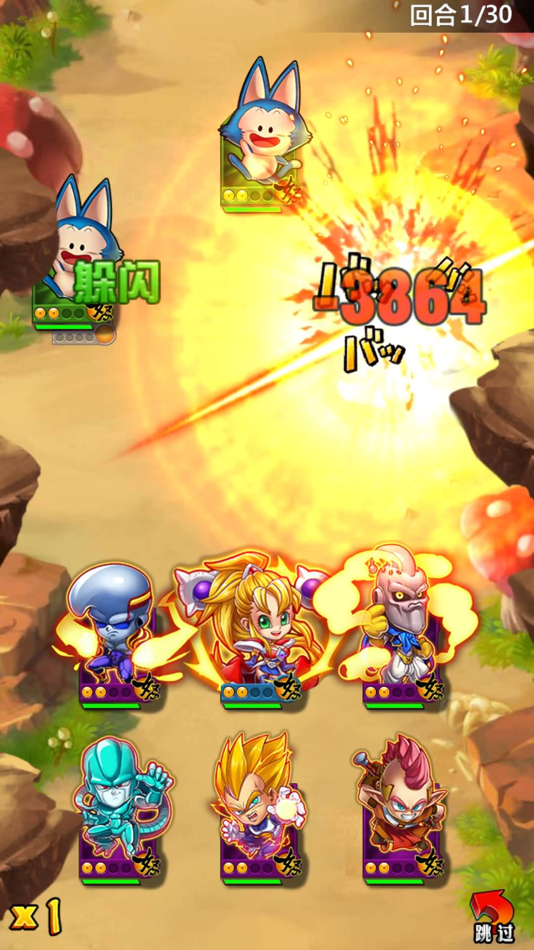 【神龙传说】+WIN+GM工具+详细文字搭建教程