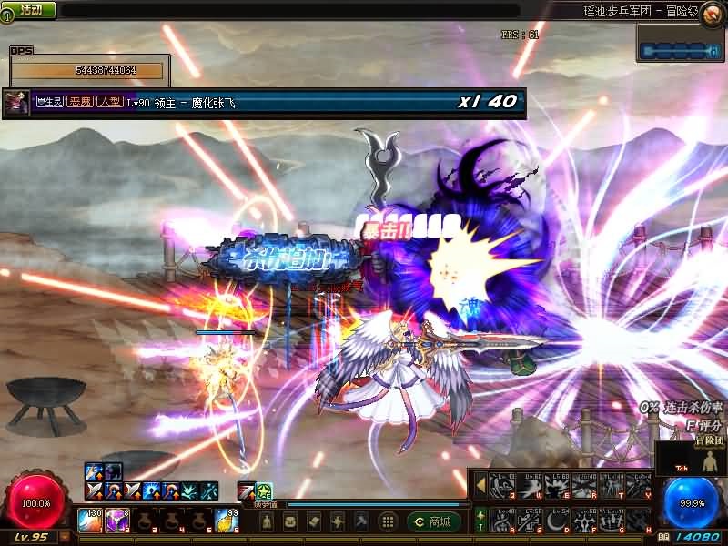 【95封神榜版】毒奶粉+一键服务端+版本+客户端+等级补丁+攻略+GM工具+花枝补丁+视频参考搭建教程