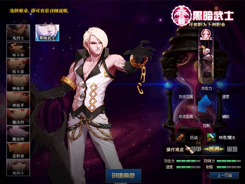 【95梦三国】毒奶粉+一键服务端+版本+客户端+等级补丁+攻略+GM工具+花枝补丁+视频参考搭建教程