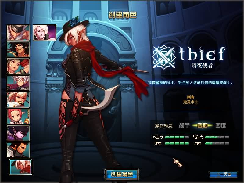 【95精英版】毒奶粉+一键服务端+版本+客户端+等级补丁+GM工具+花枝补丁+视频参考搭建教程