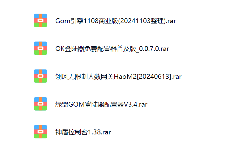 传奇端游登陆器