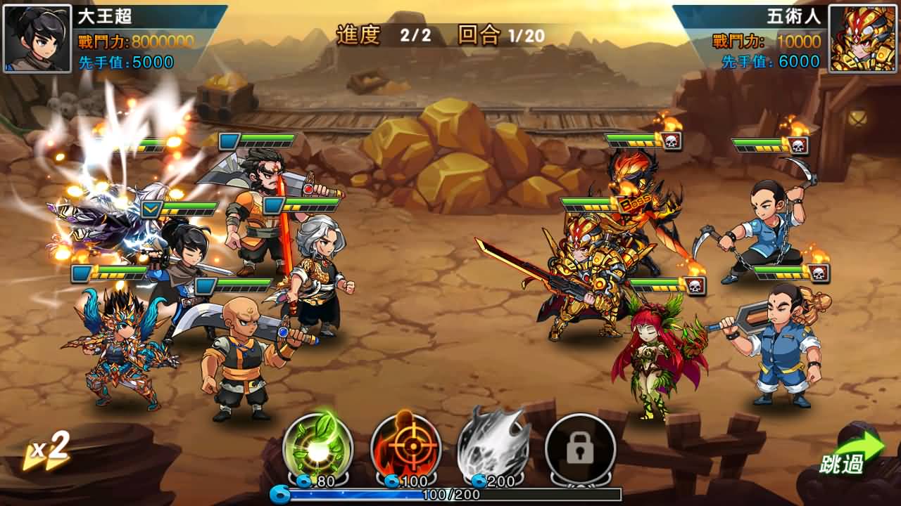 经典卡牌回合手游【中华英雄之神龙武士】WIN系特色服务端+安卓IOS+运营后台+搭建教程