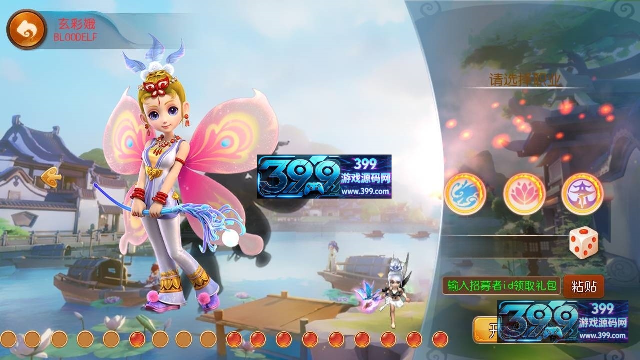 MT3换皮梦幻【富贵全靠爆】Linux服务器端+安卓IOS+全套源码+新版代理运营后台+搭建教程