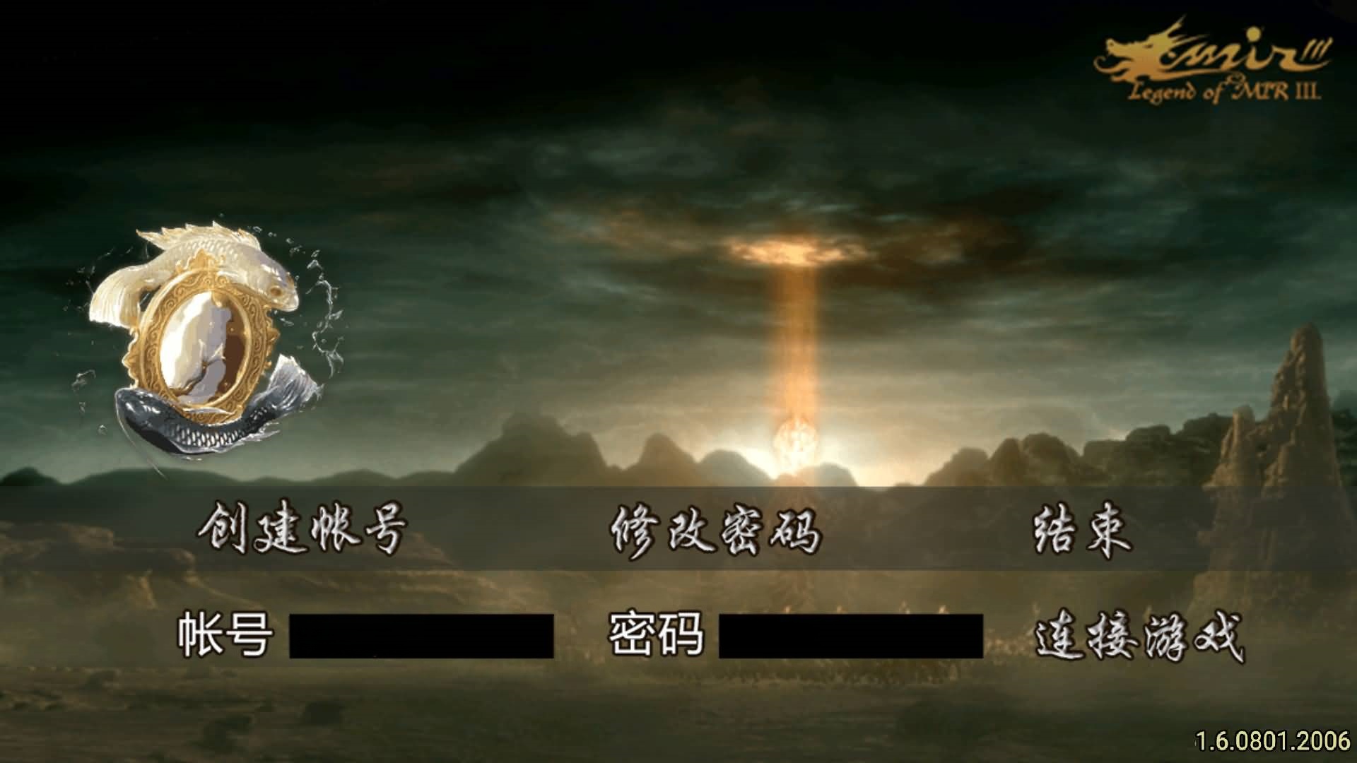 传奇手游战神引擎【云幕探秘】[白猪5]+视频参考搭建教程