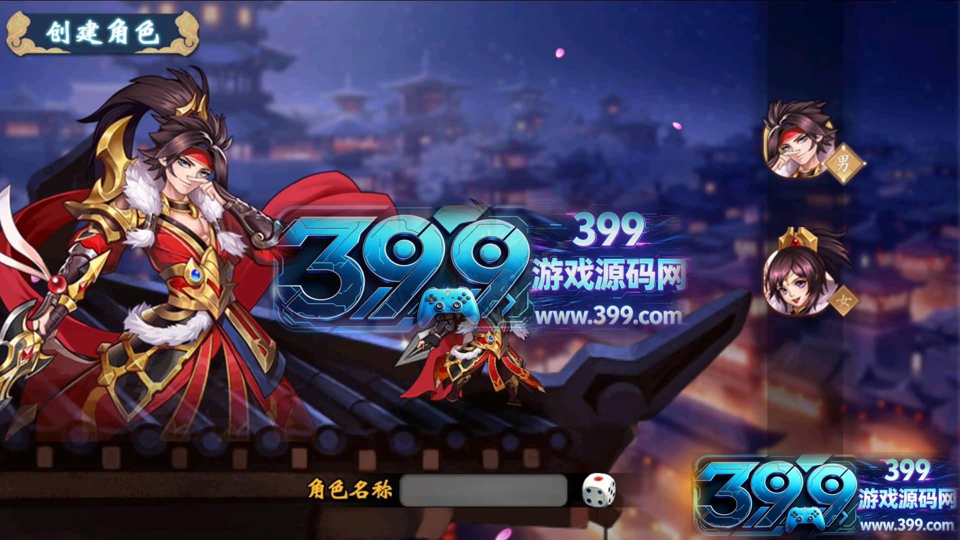 三国卡牌回合【萌斗魏蜀吴】Win商业联运开服端+安卓IOS+多区跨服+GM授权后台+运营后台+详细搭建教程