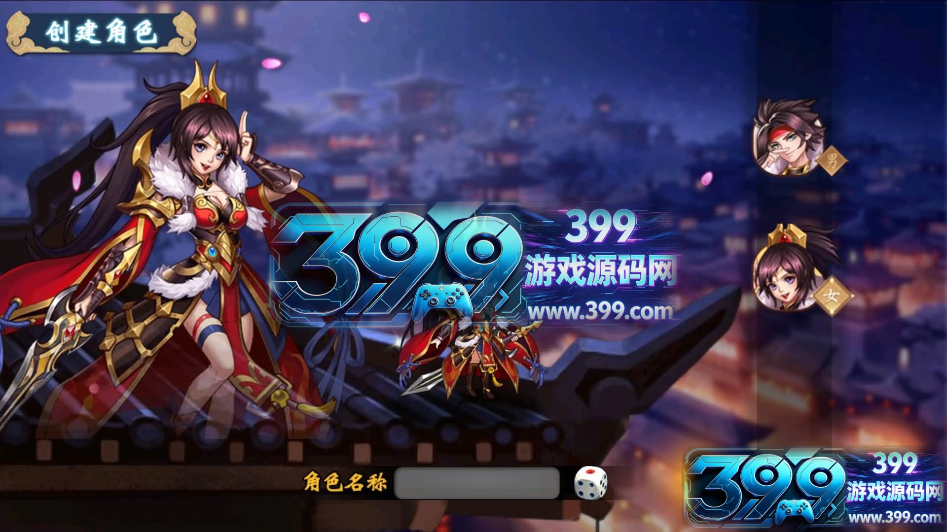 三国卡牌回合【萌斗魏蜀吴】Win商业联运开服端+安卓IOS+多区跨服+GM授权后台+运营后台+详细搭建教程