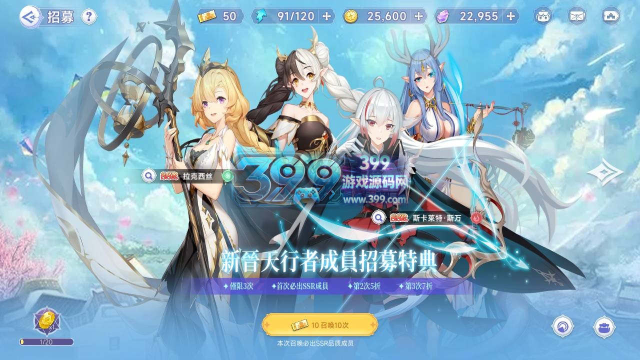 二次元回合手游【少女战姬更新】Linux服务端+安卓+运营管理后台+CDK授权后台+GM授权后台+视频搭建教程