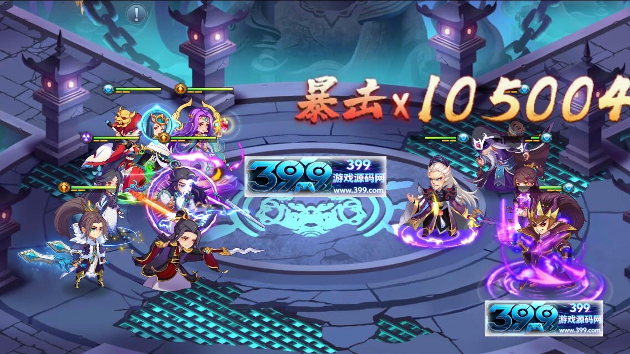 图片[5]-卡牌回合手游【莽荒纪】Win服务器开服端+安卓IOS+GM授权后台+搭建文本教程-399游戏源码屋