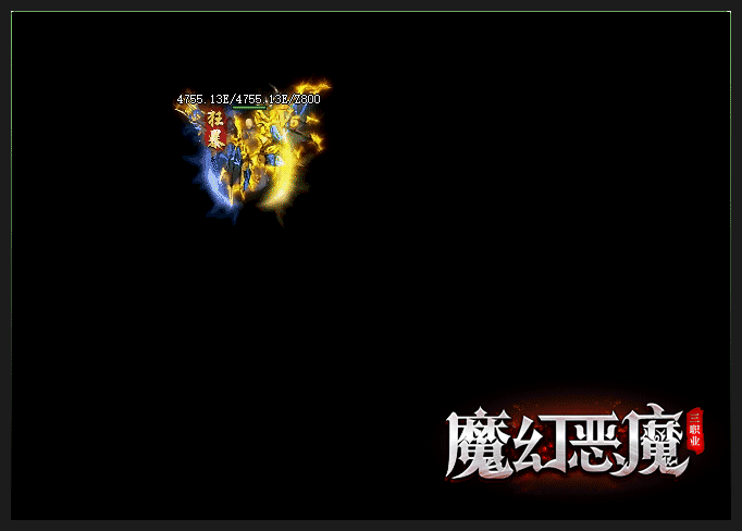 翎风引擎传奇端游【恶魔之拥修复版第二季三职业】Win服务器端+PC客户端+宣传首页+搭建教程-399游戏源码屋